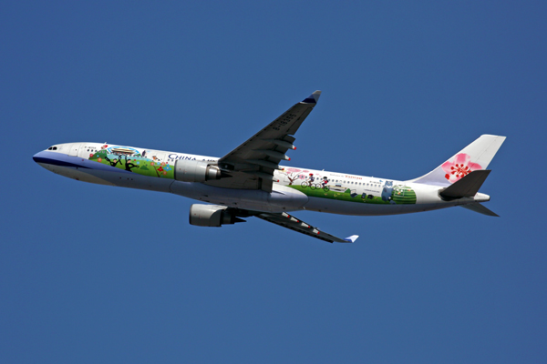 CHINA AIRLINES AIRBUS A330 300 HKG RF 5K5A5242.jpg