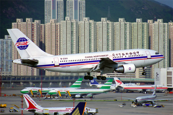 CHINA NORTHWEST AIRBUS A310 200 HKG RF 959 15.jpg