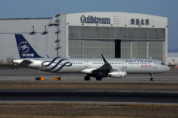 CHINA EASTERN AIRBUS A321 BJS RF 5K5A3380.jpg