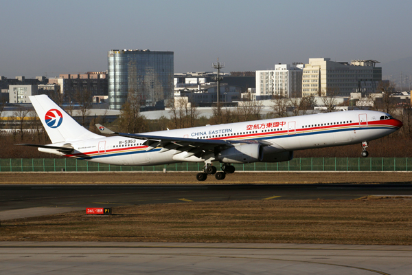 CHINA EASTERN AIRBUS A330 300 BJS RF 5K5A3270.jpg