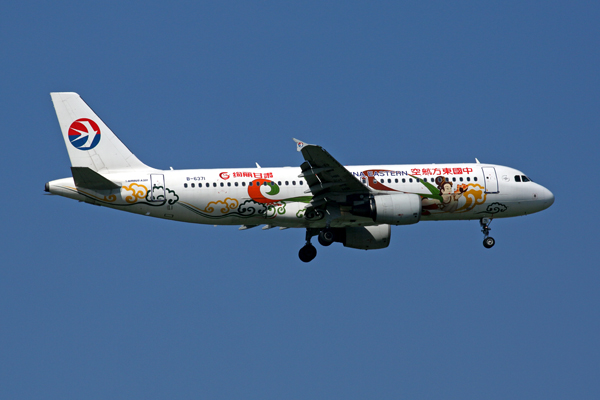 CHINA EASTERN AIRBUS A320 BKK RF 5K5A4736.jpg