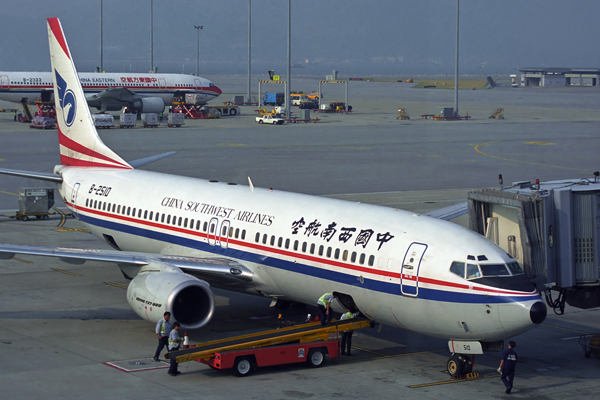 CHINA SOUTHWEST BOEING 737 800 HKG RF 1498 1.jpg