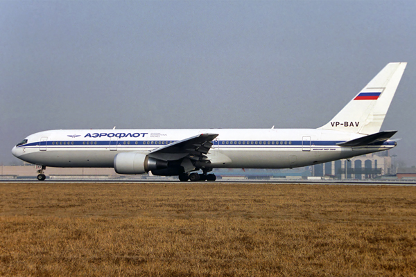 AEROFLOT BOEING 767 300 BJS RF 1522 20.jpg