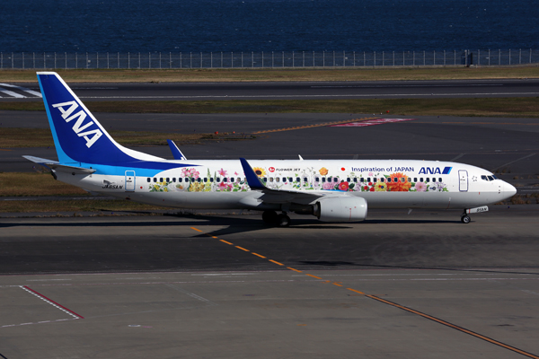 ANA BOEING 737 800 HND RF 5K5A4138.jpg