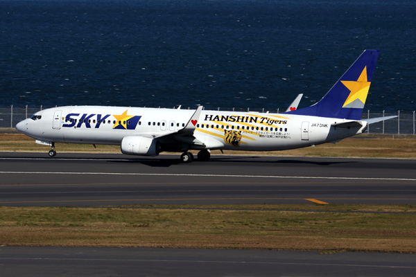 SKYMARK BOEING 737 800 HND RF 5K5A4149.jpg