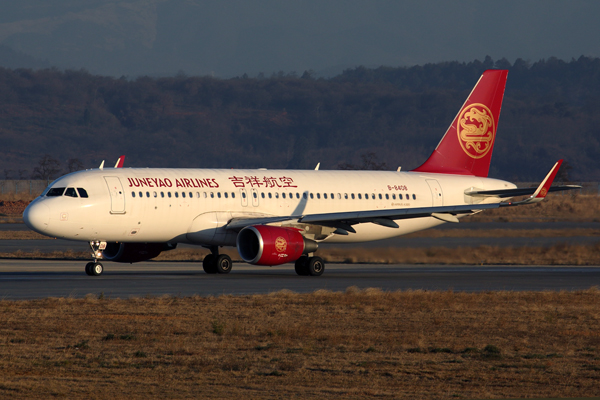 JUNEYAO AIRLINES AIRBUS A320 KMG RF 5K5A7192.jpg