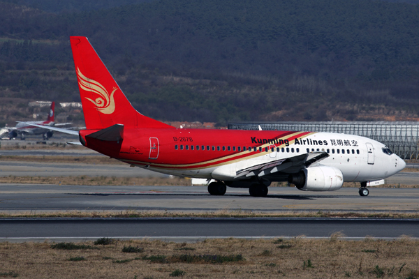 KUNMING AIRLINES BOEING 737 700 KMG RF 5K5A7463.jpg