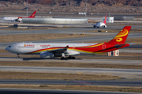 LUCKY AIR AIRBUS A330 300 KMG RF 5K5A7658.jpg