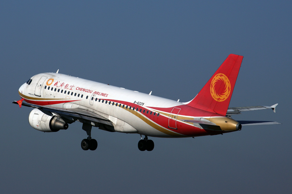 CHENGDU AIRLINES AIRBUS A319 KMG RF 5K5A7365.jpg