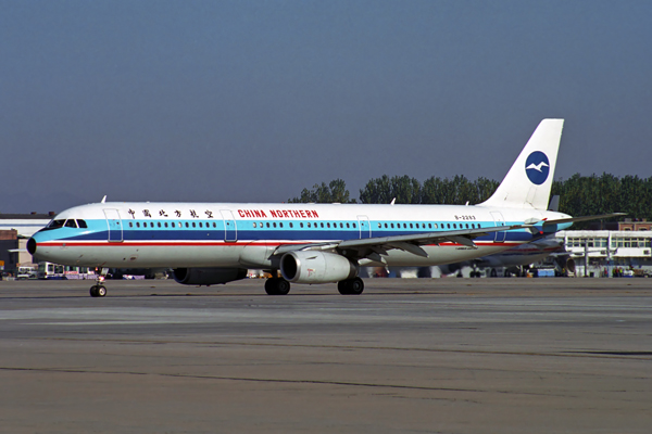 CHINA NORTHERN AIRBUS A321 BJS RF 1901 6.jpg