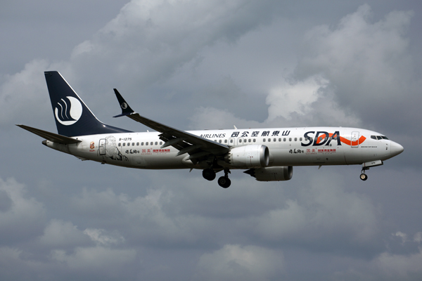SHANDONG_AIRLINES_BOEIG_737_MAX_8_SYX_RF_5K5A8956.jpg