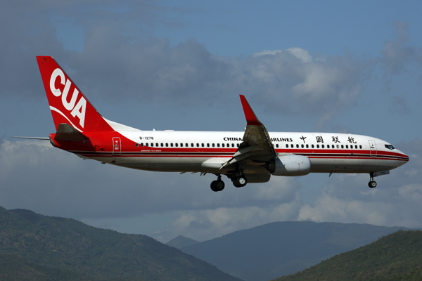 CHINA_UNITED_BOEING_737_800_SYX_RF_5K5A9027.jpg