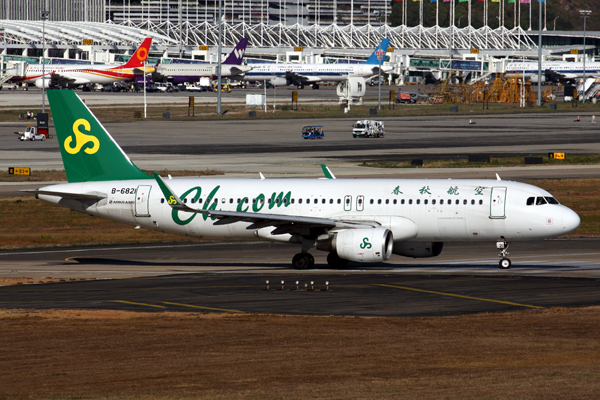 SPRING_AIRLINES_AIRBUS_A320_SYX_RF_5K5A9286.jpg