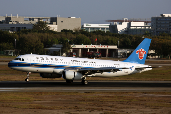CHINA_SOUTHERN_AIRBUS_A320_CAN_RF_5K5A9812.jpg