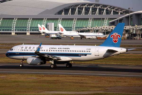 CHINA_SOUTHERN_AIRBUS_A320_CAN_RF_5K5A9815.jpg