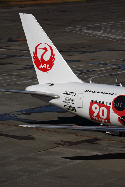 JAPAN_AIRLINES_BOEING_767_300_HND_RF_5K5A0889.jpg
