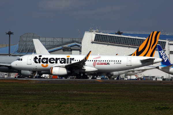 TIGERAIR_TAIWAN_AIRBUS_A320_NRT_RF_5K5A0201.jpg