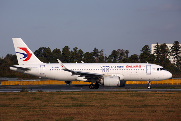 CHINA_EASTERN_AIRBUS_A320_NEO_NRT_RF_5K5A0268.jpg