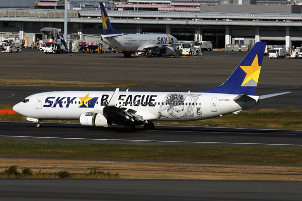 SKYMARK_BOEING_737_800_HND_RF_5K5A1022.jpg