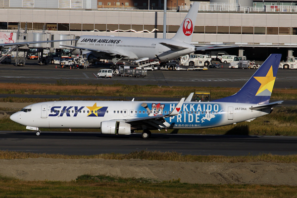 SKYMARK_BOEING_737_800_HND_RF_5K5A1051.jpg