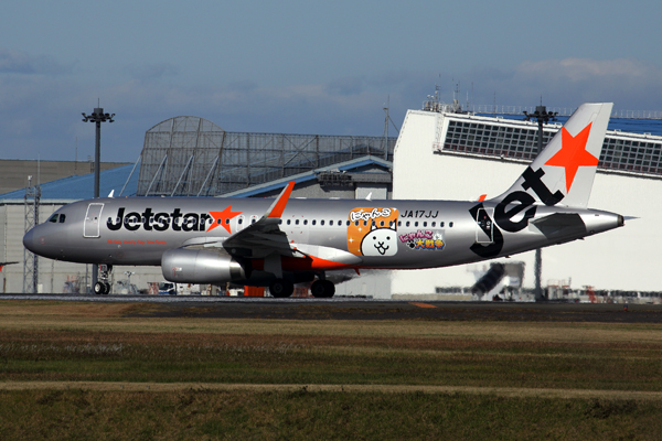 JETSTAR_JAPAN_AIRBUS_A320_NRT_RF_5K5A1298.jpg