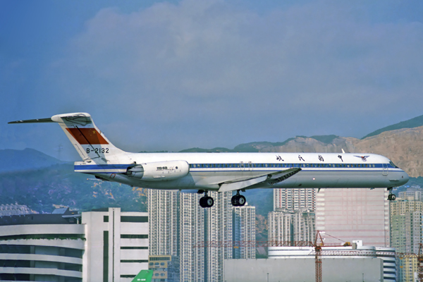 CAAC MD82 HKG RF 677 31.jpg