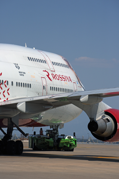 ROSSIYA BOEING 747 400 AYT RF 5K5A1811.jpg
