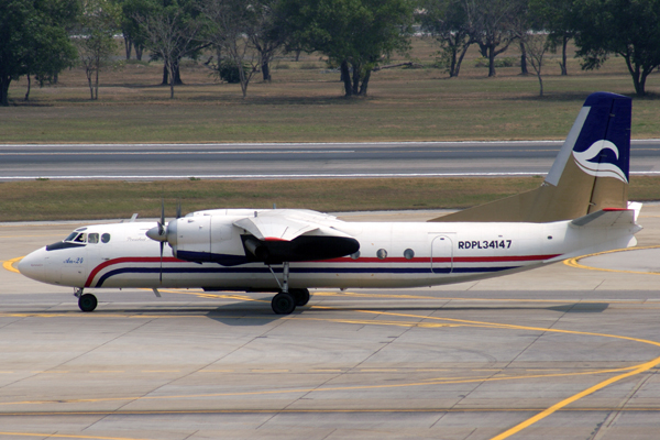 PRESIDENT AIRLINES ANTONOV AN24 BKK RF IMG_0079.jpg