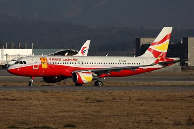 LUCKY AIR AIRBUS A320 KMG RF 5K5A7314.jpg