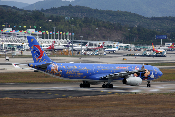 CHINA EASTERN AIRBUS A330 300 SYX RF 5K5A9181.jpg