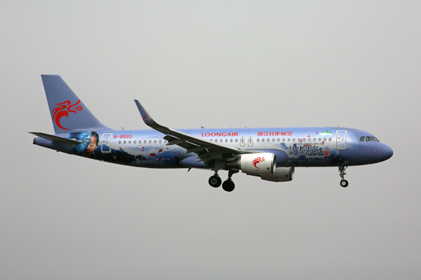 LOONGAIR AIRBUS A320 KMG RF 5K5A7773.jpg