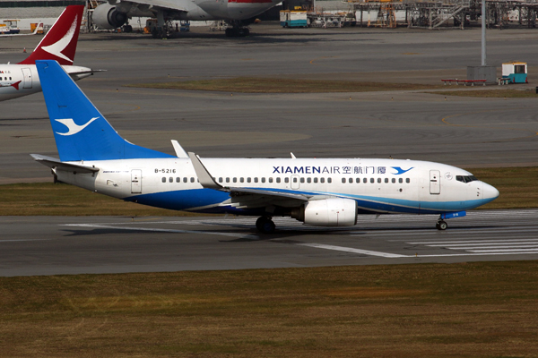 XIAMEN AIR BOEING 737 700 HKG RF 5K5A4365.jpg