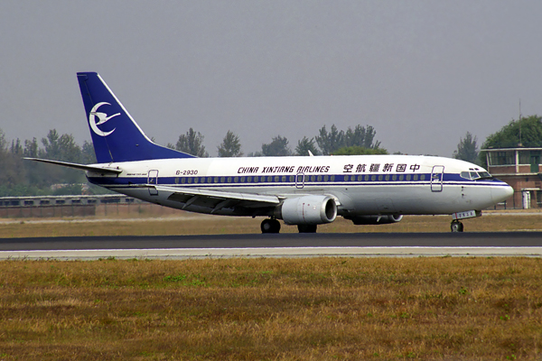 CHINA XINJIANG AIRLINES BOEING 737 300 BJS RF 1674 6.jpg
