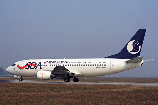 SHANDONG AIRLINES BOEING 737 300QC BJS RF 1675 13.jpg