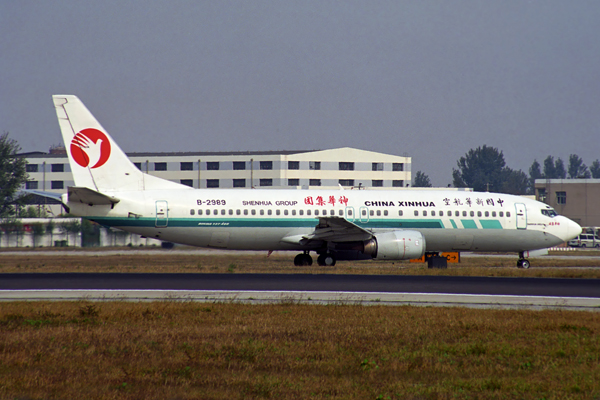 CHINA XINHUA BOEING 737 400 BJS RF 1674 19.jpg