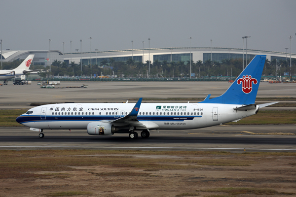 CHINA SOUTHERN BOEING 737 800 CAN RF 5K5A9714.jpg