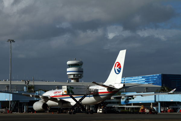 CHINA EASTERN AIRBUS A330 200 CNS RF IMG_9562.jpg