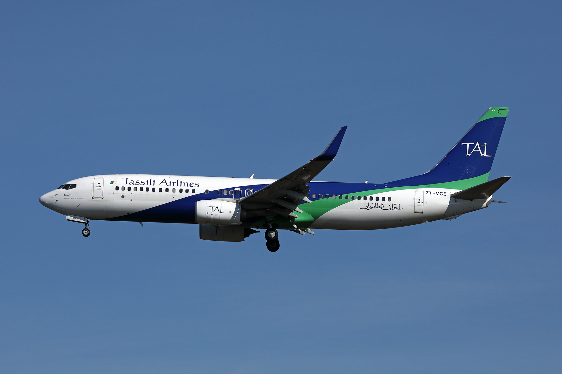 TASSILI AIRLINES BOEING 737 800 CDG RF 002A3188.jpg