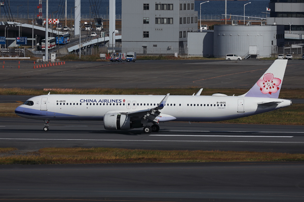 CHINA AIRLINES AIRBUS A321 NEO HND RF 002A6769.jpg