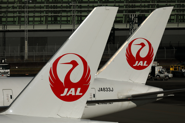 JAPAN AIRLINES AIRCRAFT HND RF 002A6734.jpg