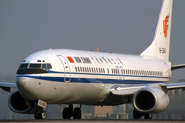 AIR CHINA BOEING 737 BJS RF FUJI.jpg