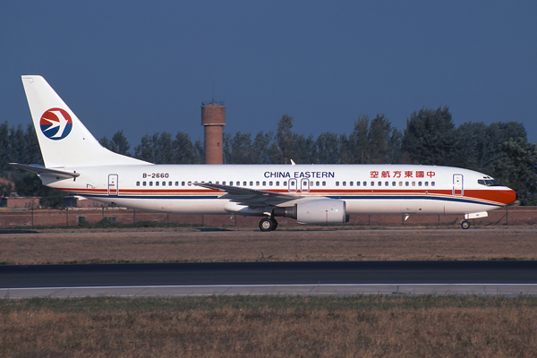 CHINA EASTERN BOEING 737 800 BJS RF FUJI.jpg