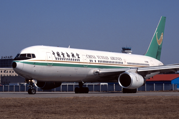 CHINA YUNNAN AIRLINES BOEING 767 300 BJS RF FUJI.jpg