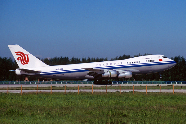 AIR CHINA CARGO BOEING 747 200F B-2642 F.jpg