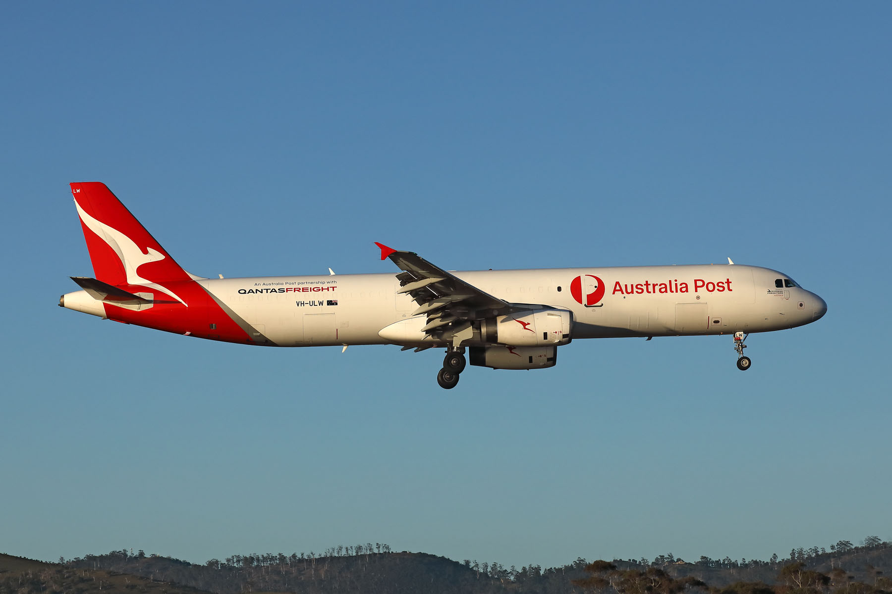 QANTAS FREIGHT AIRBUS A321PF HBA RF 002A3305.jpg