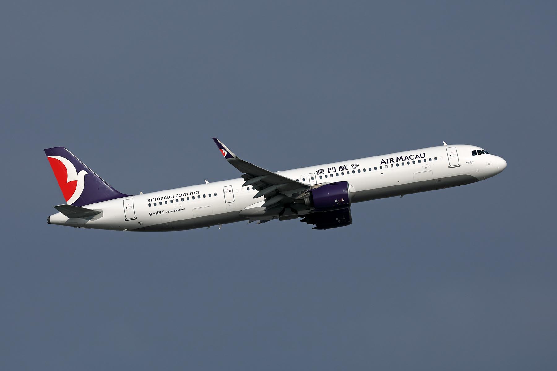 AIR MACAU AIRBUS A321 NEO ICN RF 002A5107.jpg
