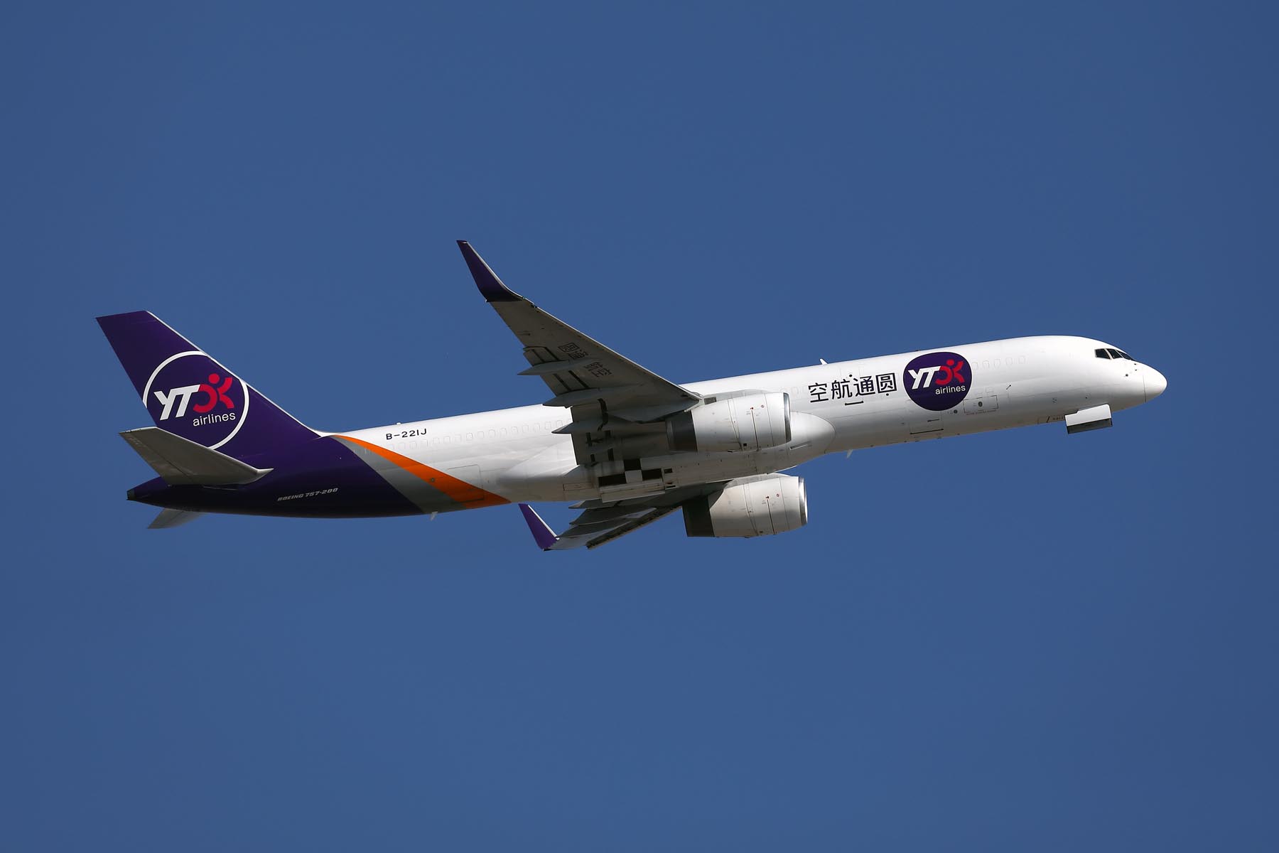 YTO CARGO AIRLINES BOEING 757 200F ICN RF 002A4999.jpg
