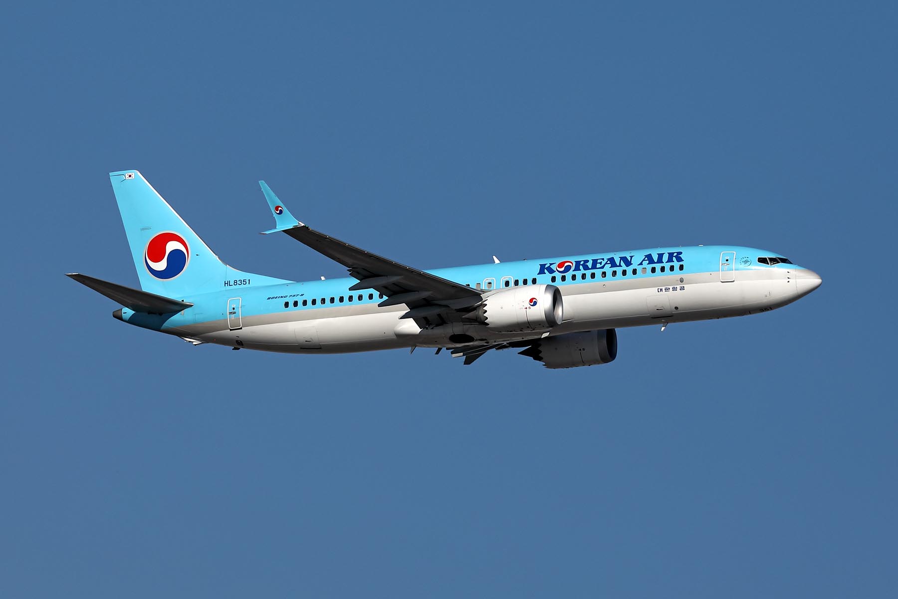 KOREAN AIR BOEING 737 MAX 8 ICN RF 002A3889.jpg