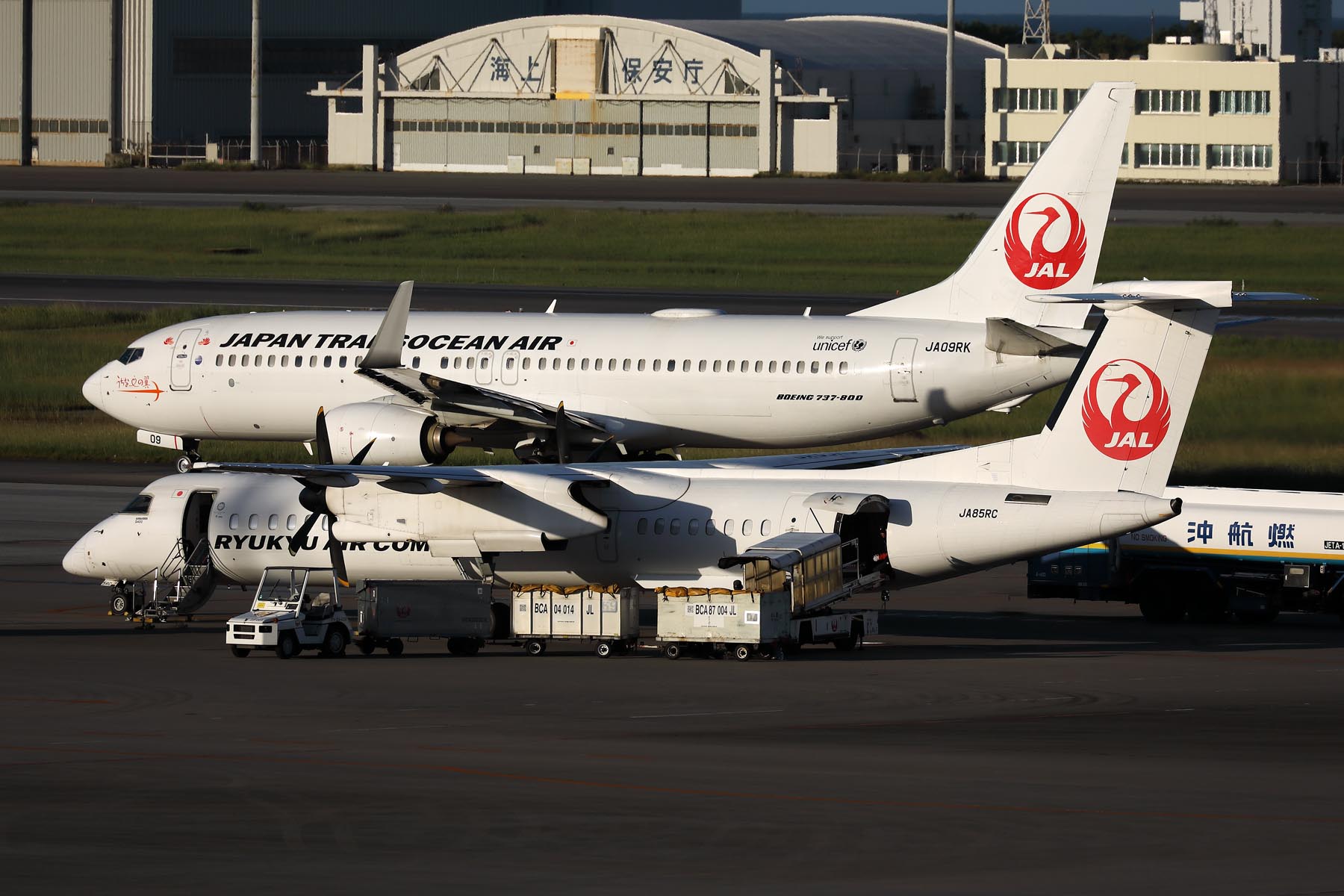 AIRCRAFT OKINAWA RF 002A4311.jpg