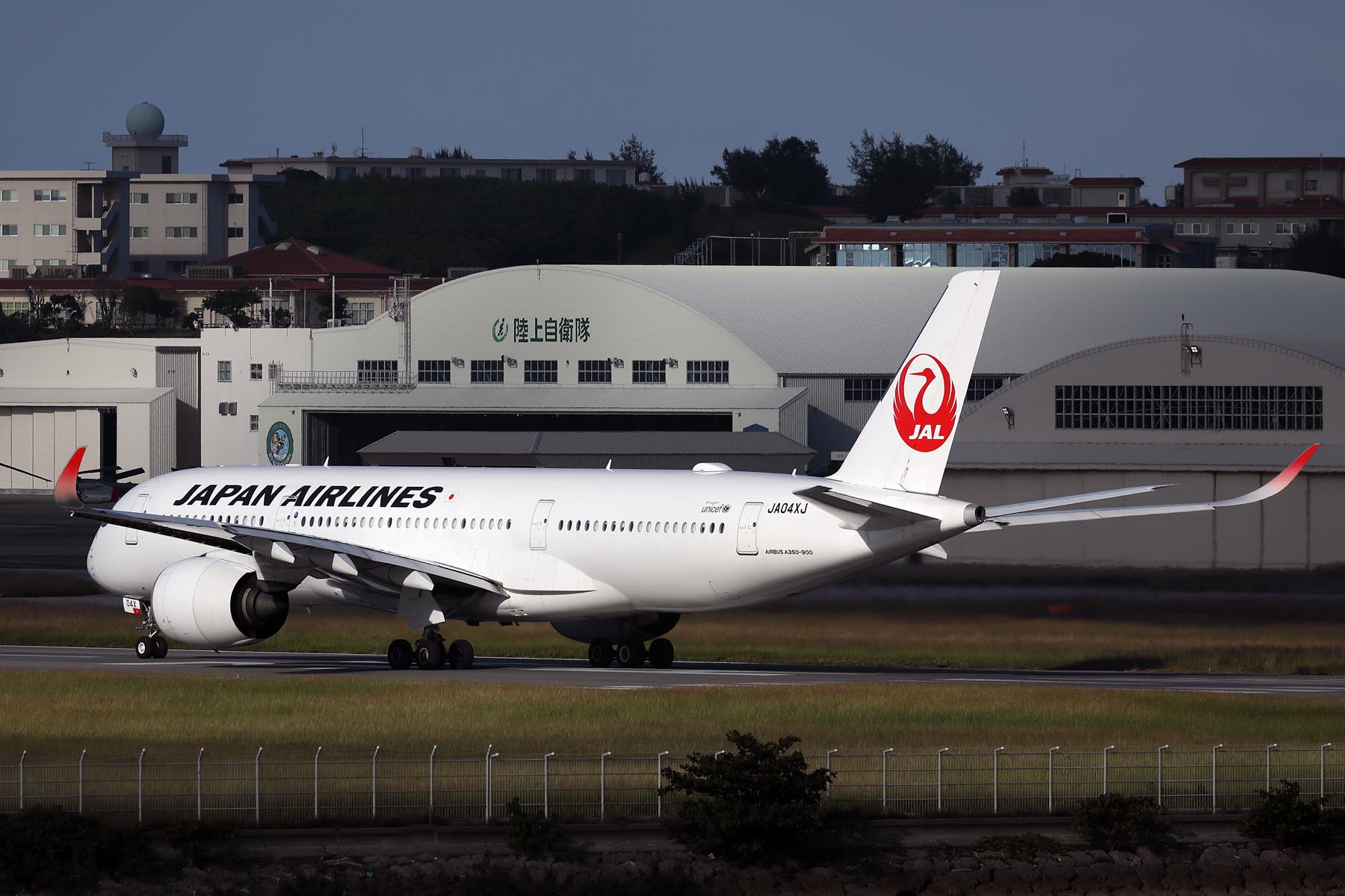 JAPAN AIRLINES AIRBUS A350 900 OKA RF 002A4244.jpg
